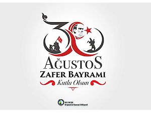 Bayramımız Kutlu Olsun. . . 